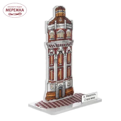 Фото Набір для вишивання хрестиком WonderlandCrafts по пластику FLX-155