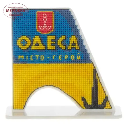 Фото Набір для вишивання хрестиком WonderlandCrafts по пластику «Стела Одеса» FLX-169
