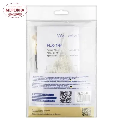 Фото Набір для вишивання хрестиком WonderlandCrafts по пластику FLX-140