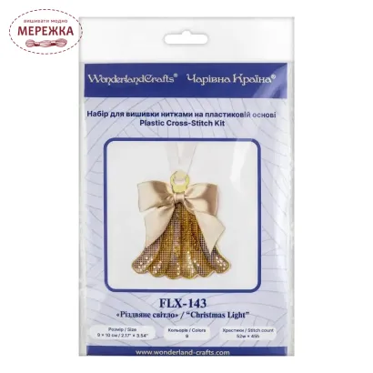 Фото Набір для вишивання хрестиком WonderlandCrafts по пластику FLX-143