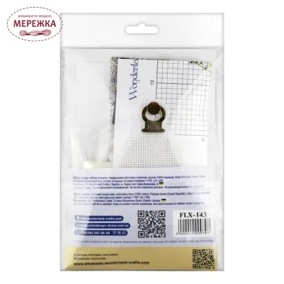 Фото Набір для вишивання хрестиком WonderlandCrafts по пластику FLX-143