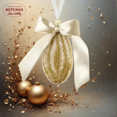 Фото Набір для вишивання хрестиком WonderlandCrafts по пластику FLX-135