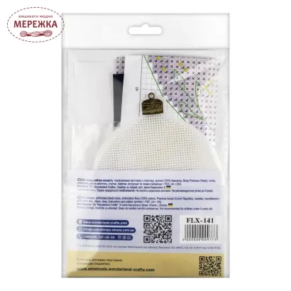 Фото Набір для вишивання хрестиком WonderlandCrafts по пластику FLX-141