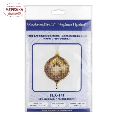 Фото Набір для вишивання хрестиком WonderlandCrafts по пластику FLX-141