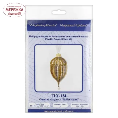 Фото Набір для вишивання хрестиком WonderlandCrafts по пластику FLX-134
