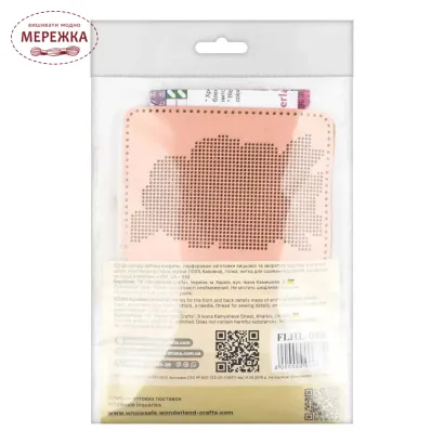 Фото Набір для вишивання хрестиком WonderlandCrafts обкладинка на паспорт, штучна шкіра FLHL-098