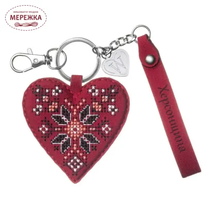Фото Набір для вишивання хрестиком WonderlandCrafts шарм на сумку  на штучній шкірі FLHL-149