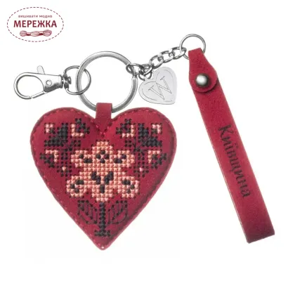 Фото Набір для вишивання хрестиком WonderlandCrafts шарм на сумку  на штучній шкірі FLHL-150