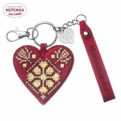 Фото Набір для вишивання хрестиком WonderlandCrafts шарм на сумку  на штучній шкірі FLHL-161