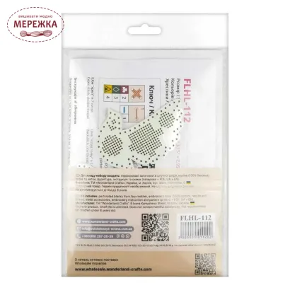 Фото Набір для вишивання хрестиком WonderlandCrafts шарм для сумки на штучній шкірі FLHL-112