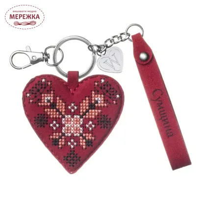 Фото Набір для вишивання хрестиком WonderlandCrafts шарм на сумку  на штучній шкірі FLHL-143