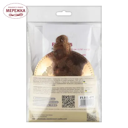 Фото Набір для вишивання хрестиком WonderlandCrafts на штучній шкірі FLHL-075