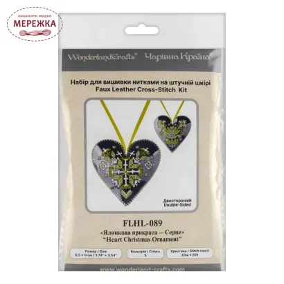 Фото Набір для вишивання хрестиком WonderlandCrafts на штучній шкірі FLHL-089