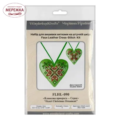 Фото Набір для вишивання хрестиком WonderlandCrafts на штучній шкірі FLHL-090
