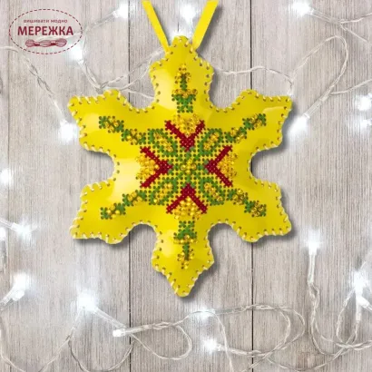 Фото Набір для вишивання хрестиком WonderlandCrafts на штучній шкірі FLHL-080