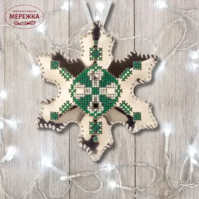 Фото Набір для вишивання хрестиком WonderlandCrafts на штучній шкірі FLHL-081