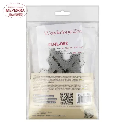 Фото Набір для вишивання хрестиком WonderlandCrafts на штучній шкірі FLHL-082