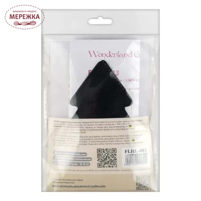 Фото Набір для вишивання хрестиком WonderlandCrafts на штучній шкірі FLHL-083