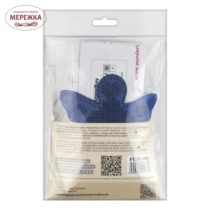 Фото Набір для вишивання хрестиком WonderlandCrafts на штучній шкірі FLHL-066