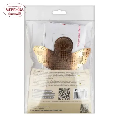 Фото Набір для вишивання хрестиком WonderlandCrafts на штучній шкірі FLHL-067