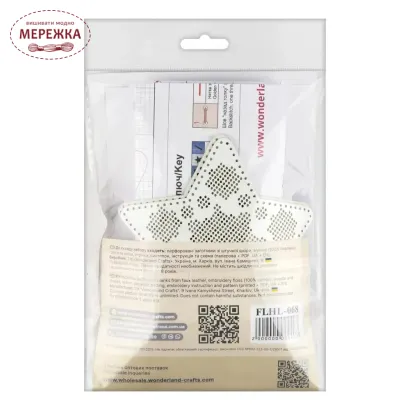 Фото Набір для вишивання хрестиком WonderlandCrafts на штучній шкірі FLHL-068