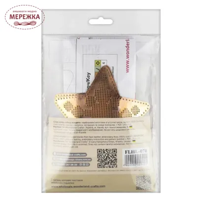 Фото Набір для вишивання хрестиком WonderlandCrafts на штучній шкірі FLHL-070