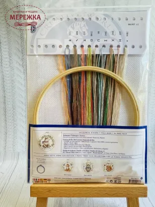 Фото набір для вишивання разом з пяльцями ВК1927