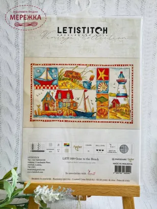 Фото набір для вишивання хрестиком Пляж