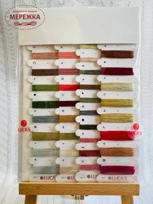 Фото набір для вишивання хрестиком Калина