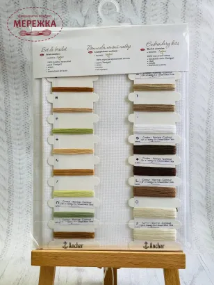 Фото набір від Лука-с Бавовна В2347