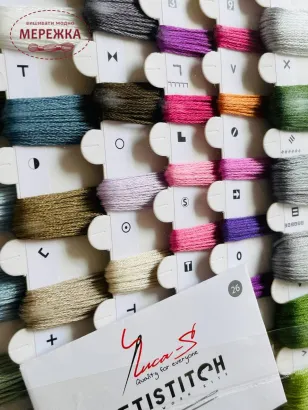 Фото набір для вишивання хрестиком Лукас Чай коло води