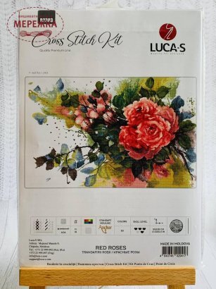 Фото набір для вишивання Лукас Червоні троянди В2383