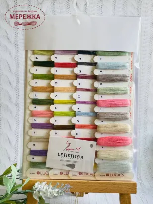 Фото набір для вишивання хрестиком Лукас Симпатичне кошеня