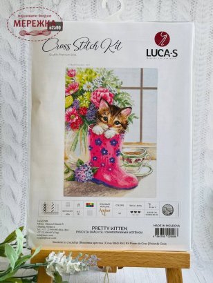 Фото набір для вишивання хрестиком Лукас Симпатичне кошеня