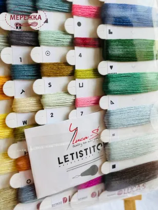 Фото набір для вишивання хрестиком Лукас Із саду Габріель