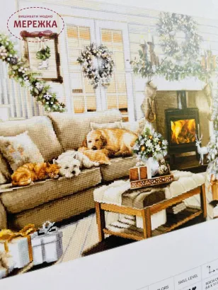 Фото набір для вишивання Лукас Мрія про біле Різдво В2393