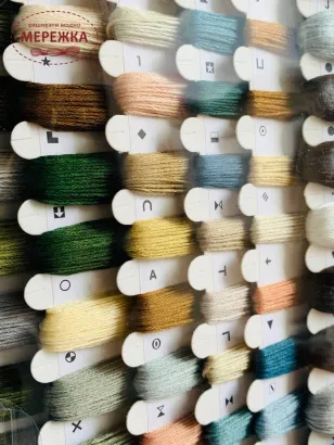 Фото набір для вишивання Лукас Велич природи В604