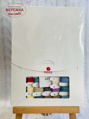 Фото набір для вишивання Лука-с Повітряні кулі