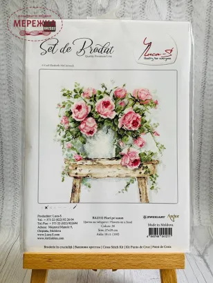 Фото набір для вишивання Лукас Квіти на стільчику ВА2332