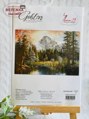 Фото набір для вишивання гобеленом Лукас Велич природи