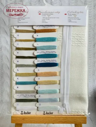 Фото набір для вишивання подушки Лукас РВ-189