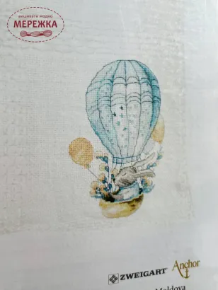 Фото набір для вишивання подушки Лукас РВ-189