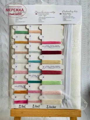 Фото набір для вишивання подушки Лукас РВ-192