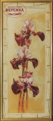 Фото набір для вишивання бісером Романтика