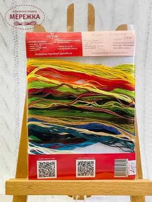 Фото Набір для вишивання хрестиком ВДВ Дух лісу М-0262