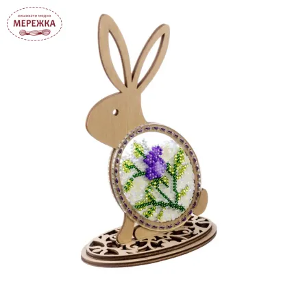 Фото Набір для вишивання бісером WonderlandCrafts на пластиковій основі FLPL-084