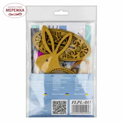 Фото Набір для вишивання бісером WonderlandCrafts на пластиковій основі FLPL-085