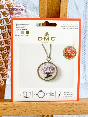 Фото набір для вишивання ДМС Кулон