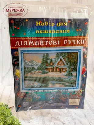 Фото набір для вишивання Зима