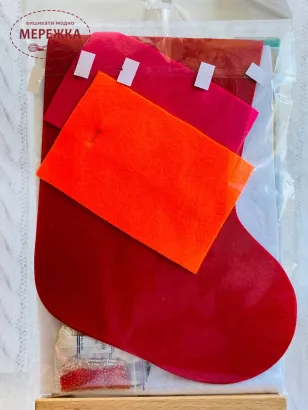 Фото набір з фетру Новорічний чобіток